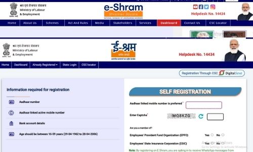 How to Register for e-Shram Card Immediately