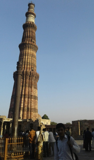 Features of Qutub Minar