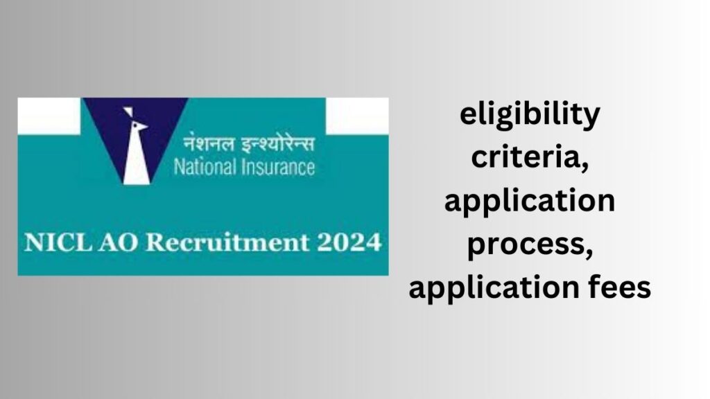 NICL Administrative Officer Recruitment 2024